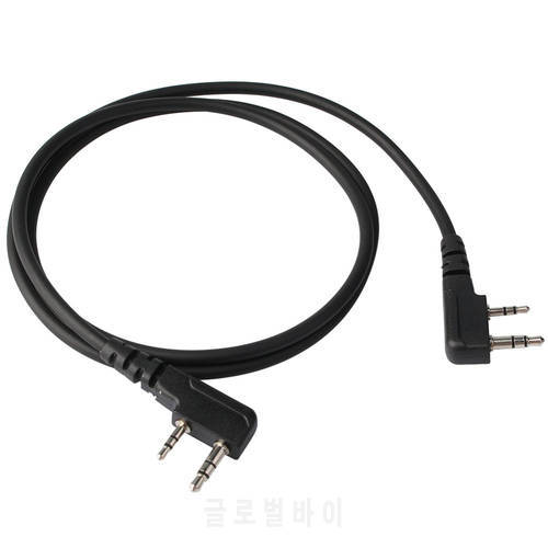 Clone Copy cable for PUXING LINTONFor KENWOOD radio KG-UVD1P