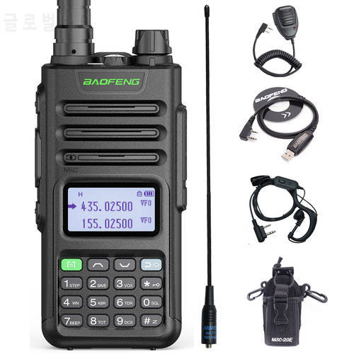 Baofeng UV13 Pro 10W High Power Type-C Charger 10KM Long Range Rechargeable Dual Band Walkie Talkie UV-5R UV-10R Two Way Radio