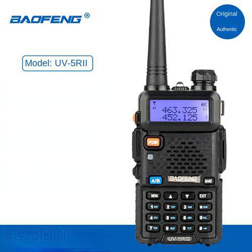 Baofeng Interphone Uv5r III New Baofeng Handset Civil Three-stage Machine