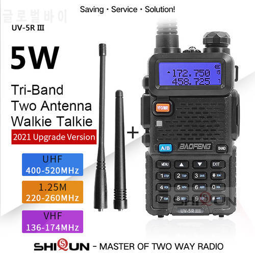 2021 Baofeng UV-5R III Tri-Band Walkie Talkie VHF 136-174Mhz/220-260Mhz/UHF 400-520Mhz Ham Radios 5W UV5R UV 5R Same as UV-5R A3