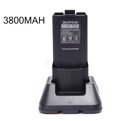 7.4v Big 3800mah Baofeng uv-5r Battery For Radio Walkie Talkie Parts Original bao feng 3800 mah UV 5R uv5r baofeng Accessories