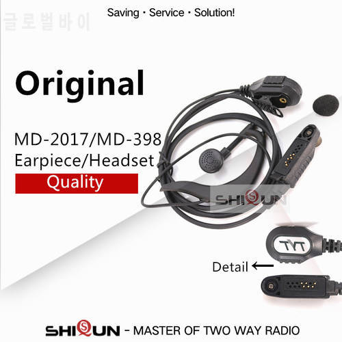 Original Headset Mic Earpiece for TH-UV8000D Quality Headset of MD-2017 Compatible with RT82 RT87 RT83 V-2017 HD1 DMR Radio TYT