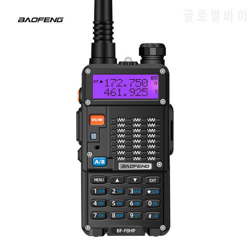 Baofeng BF-F8HP Walkie-talkie Handset High Power Go on Road Trip Civil Manual FM