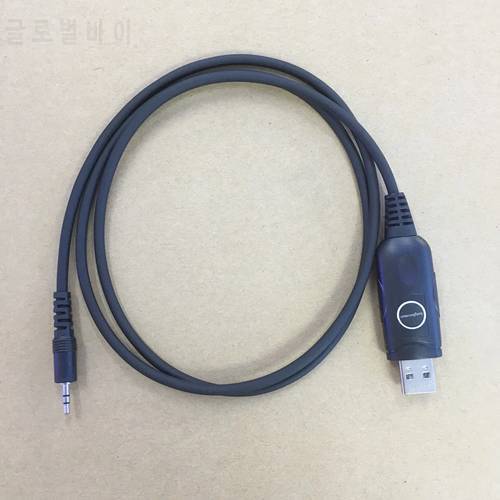 usb programming cable for motorola gp88s,gp3188,gp2000,ep450,cp040 etc walkie talkie with the CD driver
