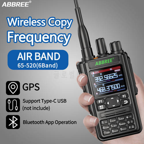ABBREE AR-869 Bluetooth GPS 136-520Mhz Full Band Air Band Wireless Copy Frequency Amateur Ham Radio Walkie Talkie Type-C Police