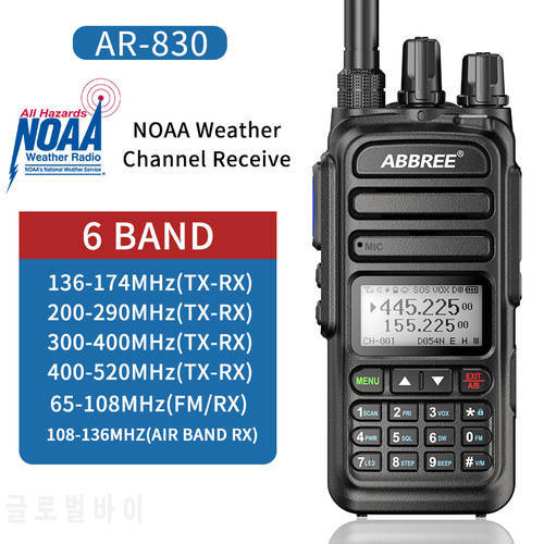 ABBREE AR-830 Air Band Full Band Wireless Copy Frequency High Power Walkie Talkie NOAA Weather Channel Receive Ham Two Way Radio
