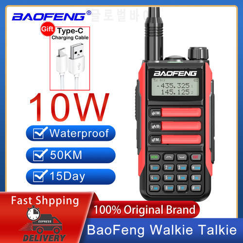 2023 Baofeng UV16 Max V2 10W High Power Waterproof Walkie Talkie Type-C Charger Long Range Distance Upgrade UV9R Two Way Radio