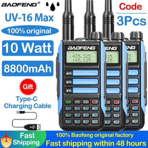 3pcs Baofeng UV-16 Max IP68 Waterproof Walkie Talkie Dual Band High Power CB Radio Vhf Uhf CB Ham Radio 50 KM Long Range UV16S