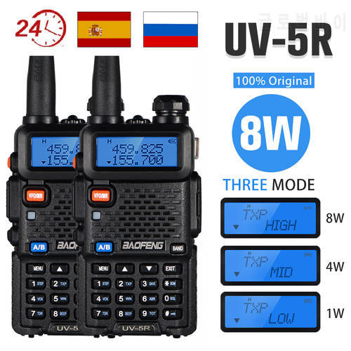2PCS Baofeng UV- 5R 8W Amateur Radio High Powerful Walkie Talkie Dual Band Transceiver Two Way Radio 10KM Long Range Pofung UV5R