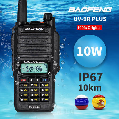 High Power 10w Baofeng UV-9R Plus Waterproof Walkie Talkie Two Way Radio Ham Radio Cb Radio Comunicador FM Transceiver рация