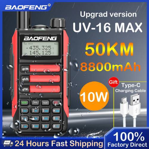 2022 Baofeng UV-16 Max Professional Walkie Talkie High Power Dual Band 2 Way CB Ham Waterproof Radio Transceiver VHF UHF UV16S