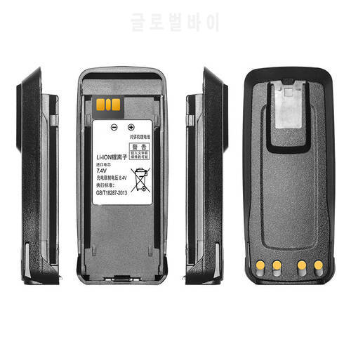 DP3600 battery for motorola DP3601 DP3400