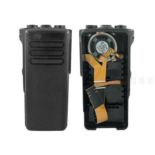PMLN6111 Walkie-talkie Replacement Housing Case Cover Kit With Speaker For XPR7350 DP4400 DGP8050 Two Way Radio