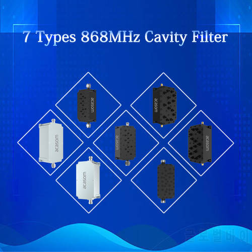 868MHz 7 Types Cavity Filter for Helium Network Filter waterproof Lora Indoor Use High Out Band Rejection