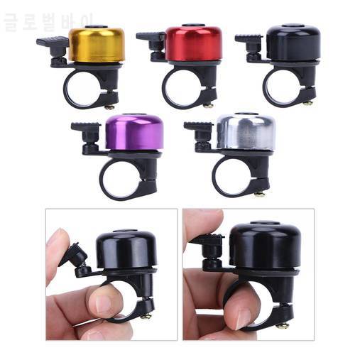 Bicycle Bell Alloy Mountain Road Bike Horn Sound Alarm For Safety Cycling Handlebar Alloy Ring Bicycle Call Bike Accessories
