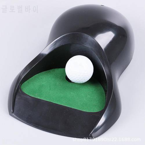 Golf Automatic Return Exerciser Golf Ball Trainer Indoor Putting Cup Practice Training Device Outdoor Sports Aids Accessories