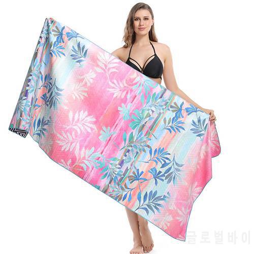 Fashion Quick Dry Beach Towel Outdoor Ultralight Absorbent Large Towel Adult Portable Swimming Pool Swim Gym Fitness Yoga Beach
