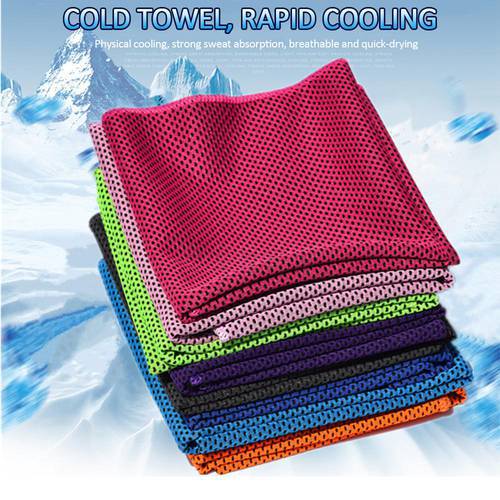 New Yoga fitness cold towel outdoor cooling sweat running towel sweat-absorbent ice towel men and women fitness quick-drying