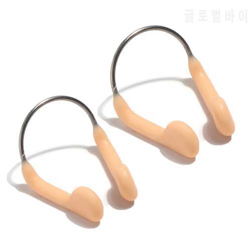 2Sizes Durable No-skid Soft Silicone Steel Wire Nose Clip for Swimming Diving Water Adjustable Sports Swimming Nose Clip