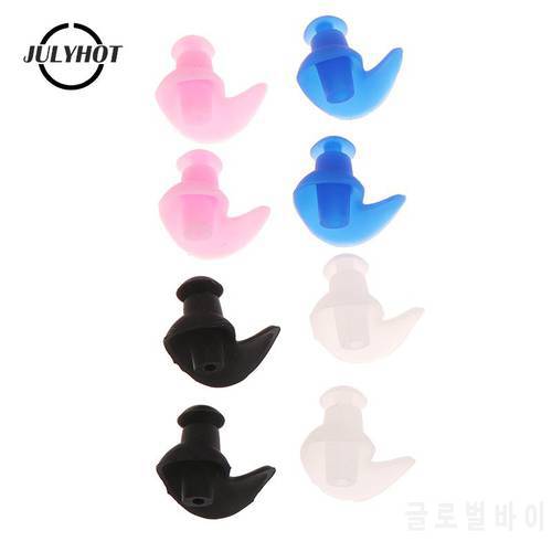 1 Pair Durable Earplugs Waterproof Soft Earplugs Soft Silicone Ear Plugs Classic Delicate Texture Swimming Accessories