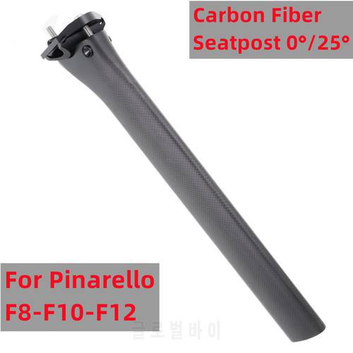 Seatpost Carbon Offset 0/25 Carbon Fiber Seat Post 340mm For Pinarello F8/F10/F12 Ultralight Road Bike Seat Bicycle Saddle Tube