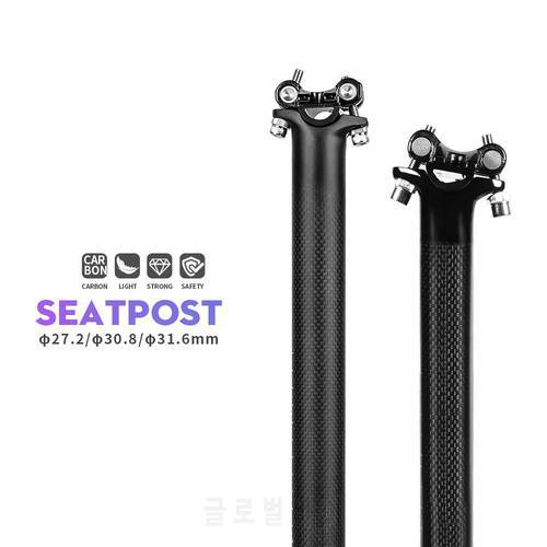 Carbon Mtb Seatpost 27.2/30.8/31.6mm 3K Matte Black Road Bike Canote Carbono Length 350 400mm Seat Tube 250g Bicycle Parts