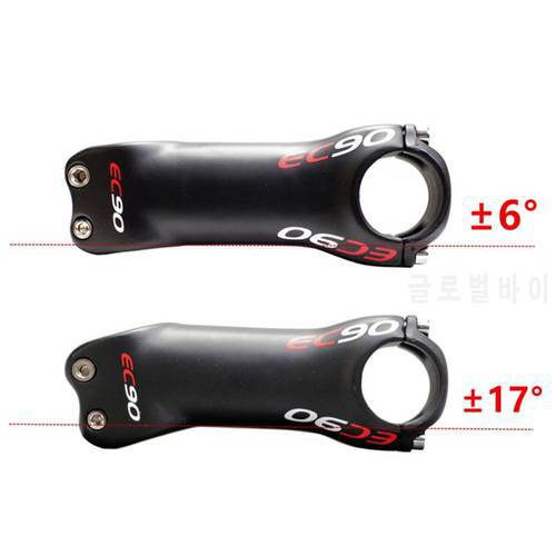 EC90 High-Strength 31.8mm Carbon Stem MTB Mountain Road Bike Bicycle Parts 6/17 Degrees Ultralight Cycling Stems