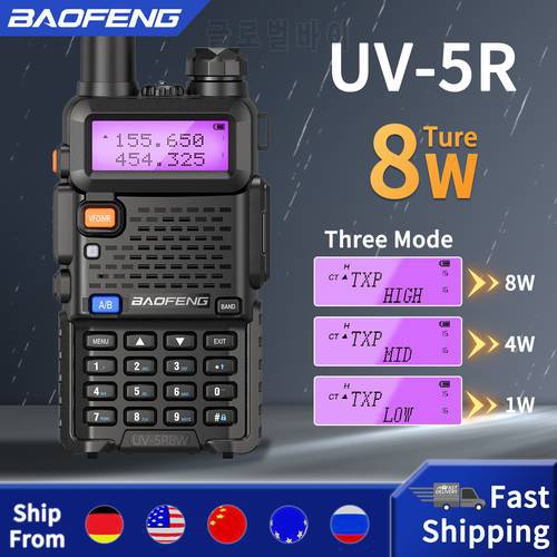 Baofeng UV-5R Ture 8W Tri-power 8/4/1W With FM Radio Long Range Portable Ham Amateur Two Way Radio Baofeng UV- 5R Walkie Talkie