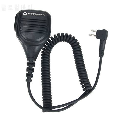 PMMN4013A Handheld Mic Shoulder Mic Radio Mic Handheld Microphone For GP328 GP338 PTX760
