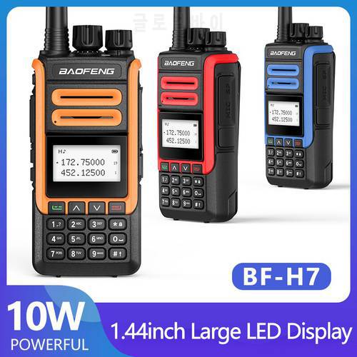 BaoFeng BF H7 Powerful Walkie Talkie 10W Portable CB Radio FM Transceiver Dual Band Two Way Radio For Hunt Forest Better UV 10R