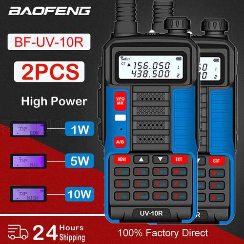 2PCS Blue Baofeng UV10R Walkie Talkie 30KM Professional 2 Way Radio VHF UHF Dual Band CB Ham Radio Walkie-talkie Hunting UV-10R