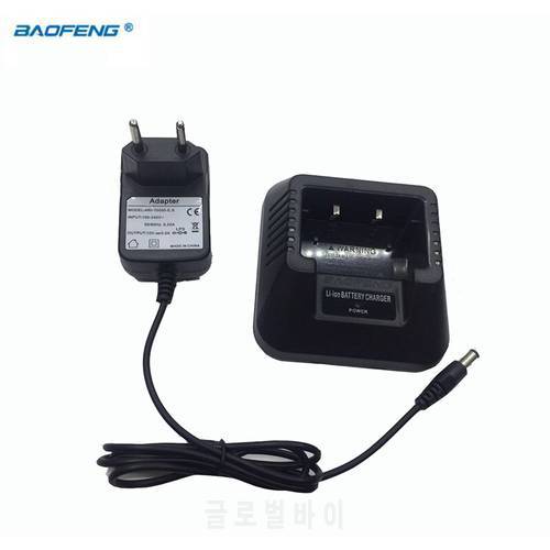 Home Charger EU US Baofeng Desktop Charger dock Adapter For UV 5R UV-5RE Radio Walkie Talkie Baofeng UV-5R Standard Accessories