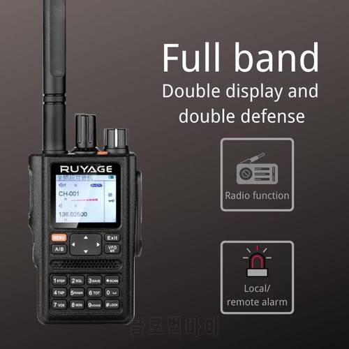 Ruyage UVQ4 All Band Radio Receiver Dual Band Long Distance Walkie Talkie High Powered Two Way Radio FM Transceiver Transmitter