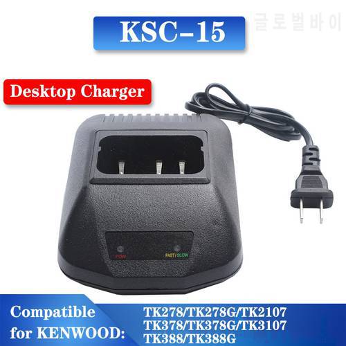 Battery Charger KSC-15 desktop charger for KENWOOD TK-3107 TK-3207 7.4V 