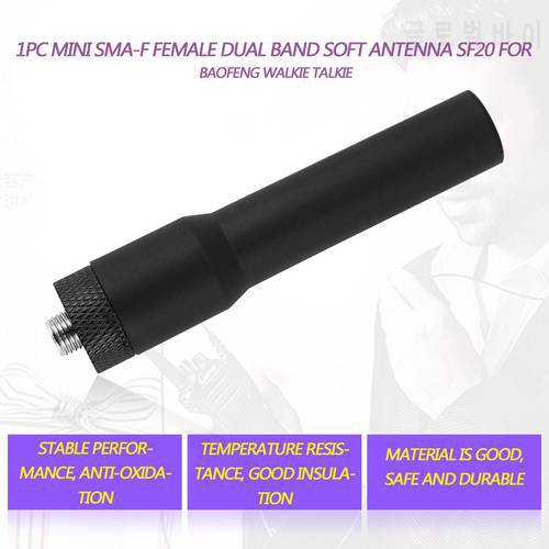 Hot 1PC Mini SMA-F Female Dual Band Soft Antenna SF20 for BAOFENG Walkie Talkie UV-5R Plus UV-5RE Plus UV5RC UV-82 UVB5 UVB6