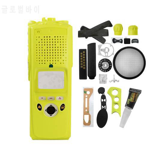 Walkie Talkie Repair Replacement Front Case Housing Kit Fit for XTS5000 Model 2 M2 Two Way Radio Yellow