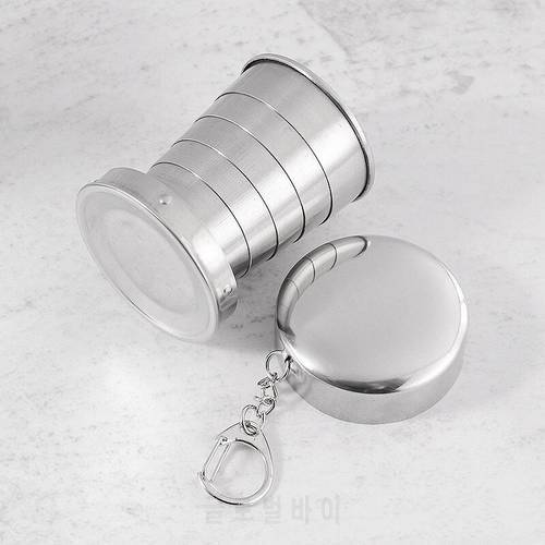 Stainless Steel Folding Cup Travel Tool Kit Survival Gear Outdoor Sports Mug Portable for Camping Hiking Lighter Outdoor Tools