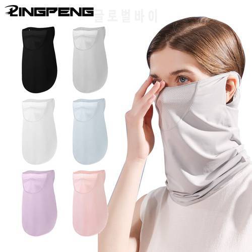 Unisex Sun Protective Face Bandana Women UV Protection Face Scarf Ice Silk Cold Feeling for Summer Outdoor Activities