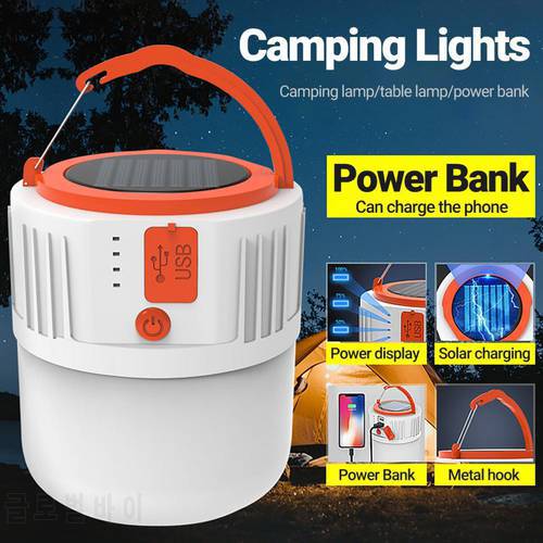 5805 Camping Light Multifunctional High Brightness IPX45 Waterproof Solar Portable USB Charging BBQ Camping Light for Night Mark