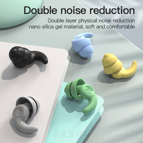 1/2 Pairs Waterproof Swimming Ear Plugs Pool Silicone Ear Plugs Sound Insulation Soft Comfort Anti Noise Sleeping Ear Clip