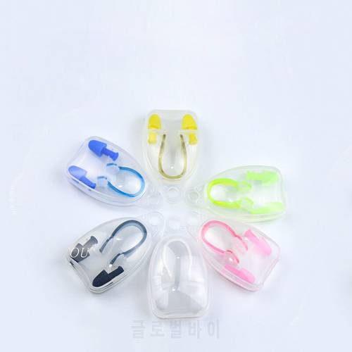 Nose Clip Earplug Set Silicone Bullet Model Ear Protection Nose Anti Choking Water Swimming Ear Plug Nose Clip Wholesale