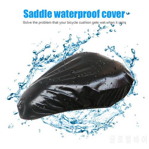 Bicycle Seat Rain Cover Mountain Bike Saddle Waterproof Protective Covers Bike Seat Rainproof Case Cycling Accessories