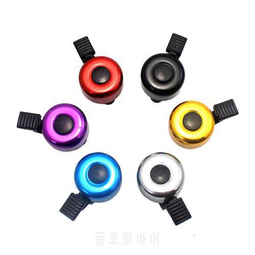 Bicycle Bell Multi-color MTB Road Bike Bell Ring Sound Alarm Safety Warning Cycling Metal Horn Timbre Bicicleta Bike Accessorie