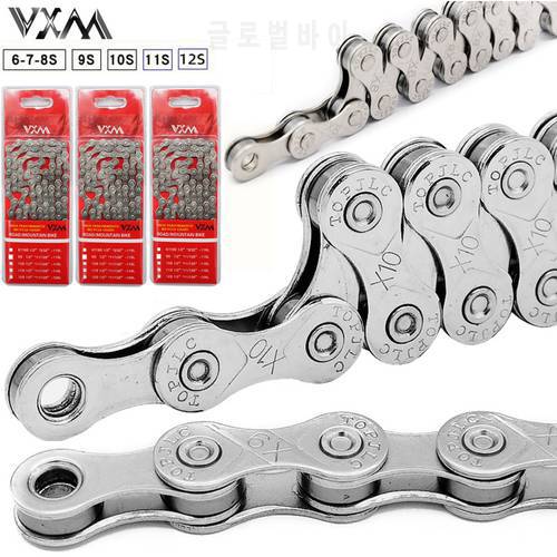 VXM Bicycle Chains 6 7 8 9 10 11 12 Speed Chain MTB Electroplated silver Chain Road Bike 24/27/30 Variable Speed Bicycle Parts