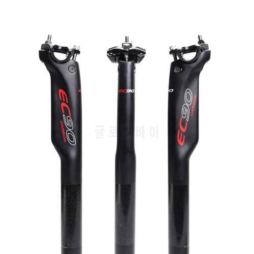 EC90 Carbon Fiber MTB/Road Bicycle Seatpost Winding Seat Post 27.2/30.8/31.6mm Seat Tube Cycling Parts UD matte