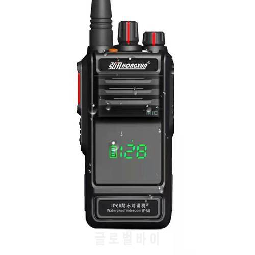 HONGXUN P6600i walkie-talkie 15w high-power outdoor IP68 waterproof self-driving tour with 128 channels