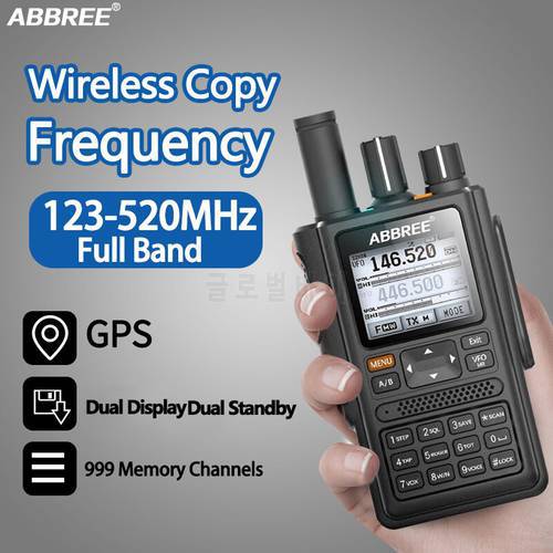 ABBREE AR-F8 Full Band Automatic Copy Frequency GPS Walkie Talkie 123-520MHz Frequency CTCSS DNS Detection 10km long range