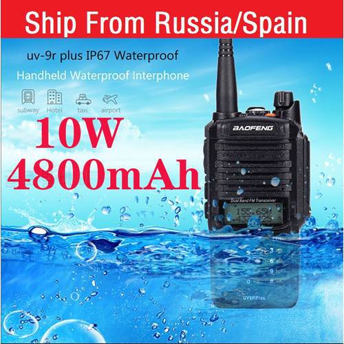 10W High Power Baofeng UV-9R plus Waterproof walkie talkie two way CB radio long range 10-25km 4800mah baofeng uv 9r plus рация