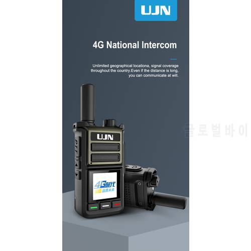 UJN-Y66 4G network poc radio walkie talkie GPS type-c charging two way radio transceiver high capacity battery long time usage