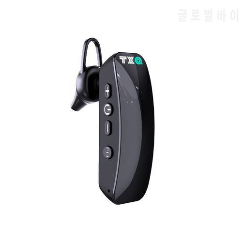 TXQ E1 walkie talkie Ear mounted Sample link small